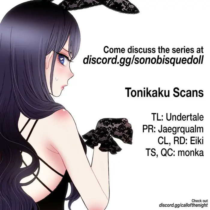 My Dress-Up Darling Chapter 76 image 21_optimized